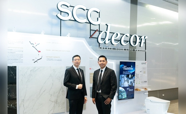 SCGD เผยไตรมาส 3 และ 9 เดือน ปี 2568 กำไรเพิ่ม 37% ดันสินค้า HVA เข้าถึงผู้บริโภคทุกไลฟ์สไตล์ หนุนศักยภาพแข่งขัน 