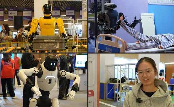 “เซี่ยงไฮ้” จัดแข่งขัน “หุ่นยนต์ AI” ทดสอบงานกู้ภัย-การแพทย์ ใช้เชิงพาณิชย์