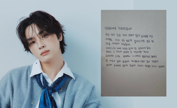 “จูฮักนยอน” อดีตสมาชิก THE BOYZ ปฏิเสธข่าวลือเรื่องซื้อบริการ ยืนยันไม่เคยกระทำผิดกฎหมาย