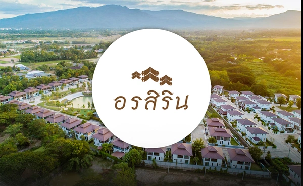 ORN งบ 9 เดือน New High  อสังหาฯ เชียงใหม่โตแรง  ธุรกิจรร.นานาชาติหนุน