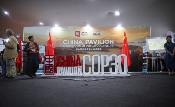 “จีน” ขึ้นแท่นผู้นำโลกร้อน ในเวที COP30 อย่างสง่างาม แทนบทบาทที่ “สหรัฐฯ” เคยครอง