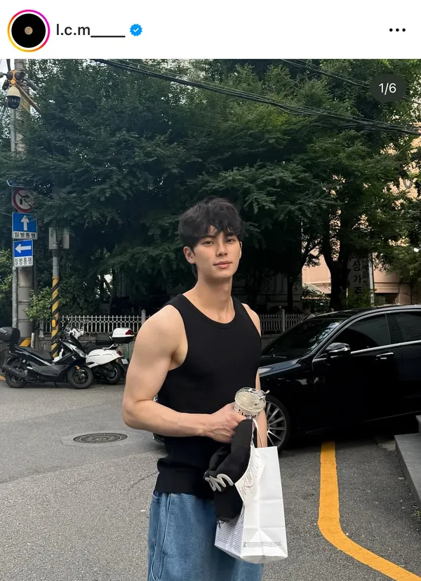 อีแชมิน