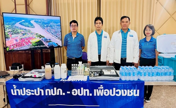 สวทช. โดย นาโนเทค คิกออฟ "เชียงราย" พื้นที่ต้นแบบ วทน. ยกระดับคุณภาพน้ำในพื้นที่ลุ่มน้ำกก