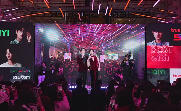  True x iQIYI มอบของขวัญล้ำค่าส่งท้ายปี  “เขมจิราต้องทรู Best with True5G”