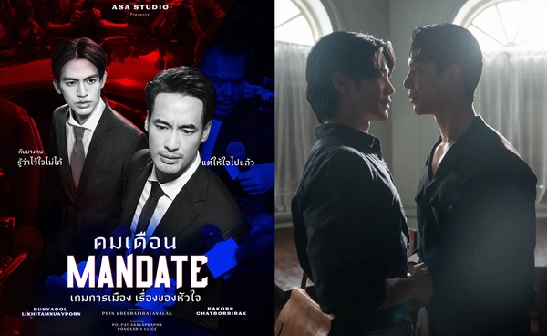 กระแส "บอยเลิฟเมืองไทย" ยังแรงไม่แผ่ว เช็กลิสต์ 6 พระเอกฮอต ชิมรางซีรีส์วาย