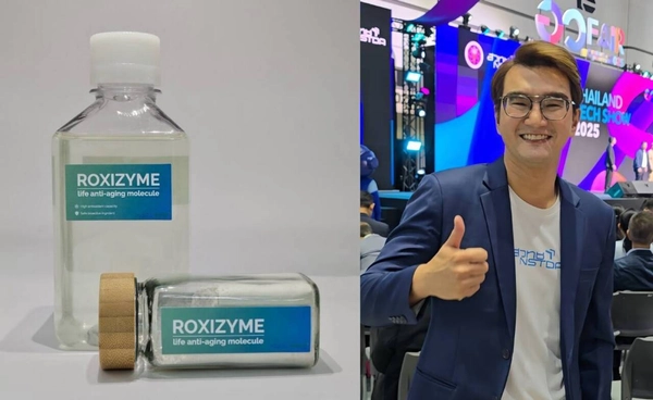 สวทช.เปิดตัวเอนไซม์ต้านอนุมูลอิสระ ฝีมือนักวิจัยไทย ประสิทธิภาพเหนือวิตามินซี 25 เท่า!