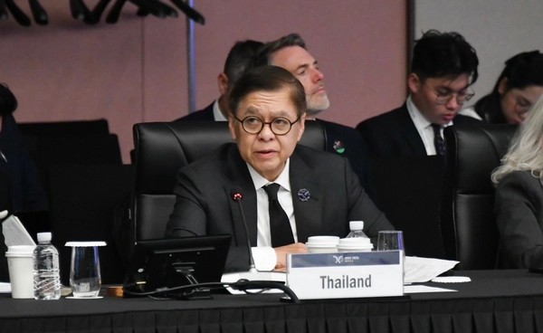 ที่ประชุมรัฐมนตรีเอเปค เห็นพ้องปัญหาอาชญากรรมไซเบอร์