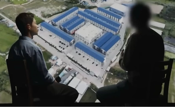 สื่อเกาหลีใต้เปิดโปงกัมพูชาอะไรบ้าง ศูนย์สแกมเมอร์ลักพาตัวคนเกาหลีไปทรมาน