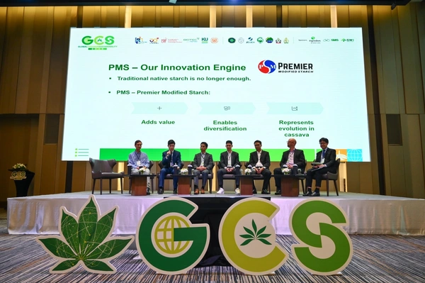 ซีอีโอ PQS โชว์วิสัยทัศน์แนะทางรอดอุตสาหกรรมแป้งมันสำปะหลัง