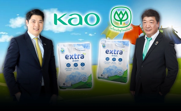 "คาโอ" ผนึก "ซีพี" เปิดตัวผงซักฟอก นวัตกรรมญี่ปุ่นเจาะไทย