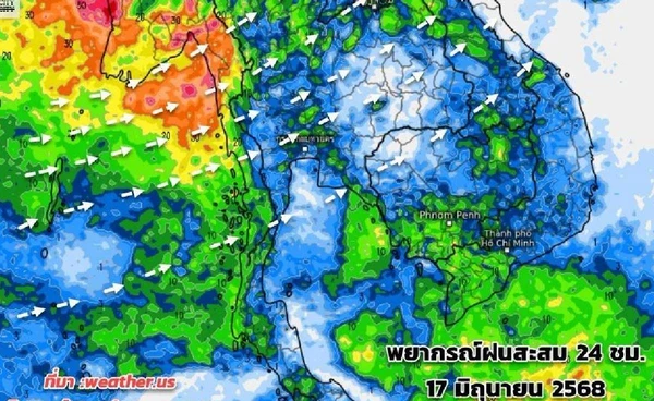 20-22 มิ.ย. ร่องมรสุมกลับมา เหนือ อีสาน ตะวันออก ใต้ ระวังน้ำท่วมฉับพลัน