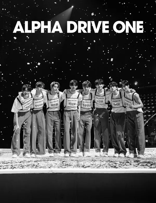 ALPHA DRIVE ONE