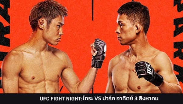 UFC คัมแบ็ค APEX เปิดศึกเอเชียนดาร์บี้ ไทระ ฟัด ปาร์ค เช้าวันอาทิตย์นี้