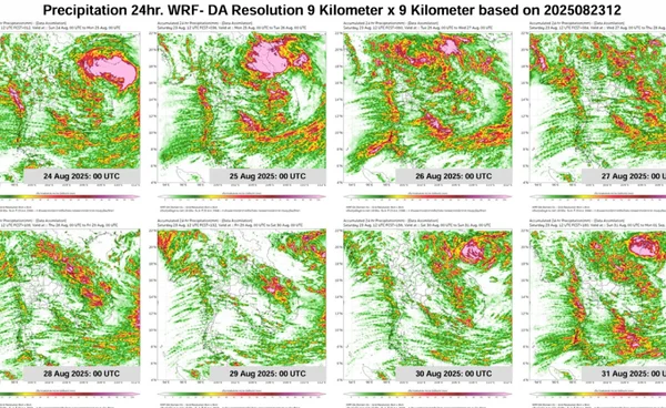 อุตุฯเตือน 24-27 ส.ค. "พายุคาจิกิ" ทำไทยฝนตกหนัก ระวังน้ำท่วมฉับพลัน-น้ำป่า