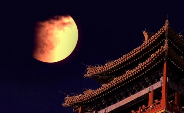 ปรากฏการณ์ "จันทรุปราคา" มองเห็นได้ทั่วโลก 