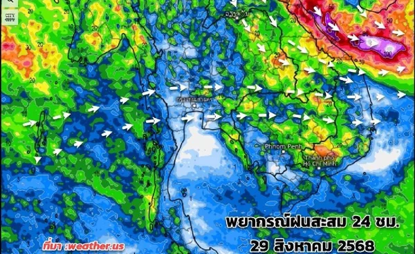เตรียมรับมือพายุลูกใหม่ ทั่วไทยมีฝนเพิ่มถึง 3 ก.ย.