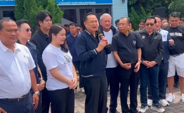 “อนุทิน” นำทัพภูมิใจไทยเปิดตัวผู้สมัคร ส.ส.ตรัง 4 เขต  