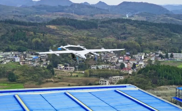 จีนผงาด ! ส่งอากาศยาน “eVTOL” หนัก 2 ตัน บินขนส่งข้ามเมืองในพื้นที่ภูเขาสำเร็จ