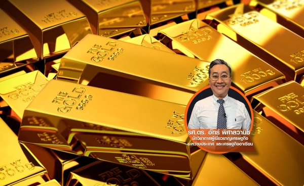 ถอดรหัสทองไทย ไหลกัมพูชา 7 หมื่นล้าน ค้าขาย หรือ แฝงมุมมืด ? 