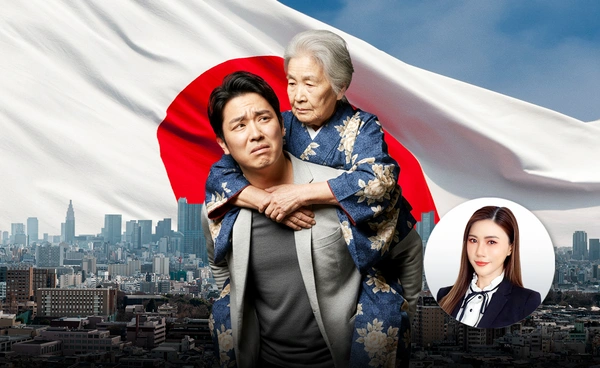 อายุยืน = เรื่องดี ? "ญี่ปุ่น" แบกหนัก อายุ 100 ปี พุ่งทะลัก สถิติใหม่ 99,763 คน