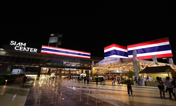 สยามพิวรรธน์แสดงพลังความเป็นไทย ร่วมส่งแรงใจให้เหล่าทหารกล้า