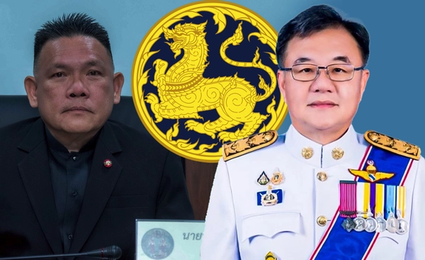 โยกย้ายข้าราชการกระทรวงมหาดไทย ขจรเกียรติ รักพานิชมณี พ้นจากอธิบดีกรมที่ดิน