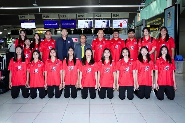 ทัพลูกยางสาวไทยรุ่นยู-21 เตรียมประเดิมสนามศึกชิงแชมป์โลกฯ