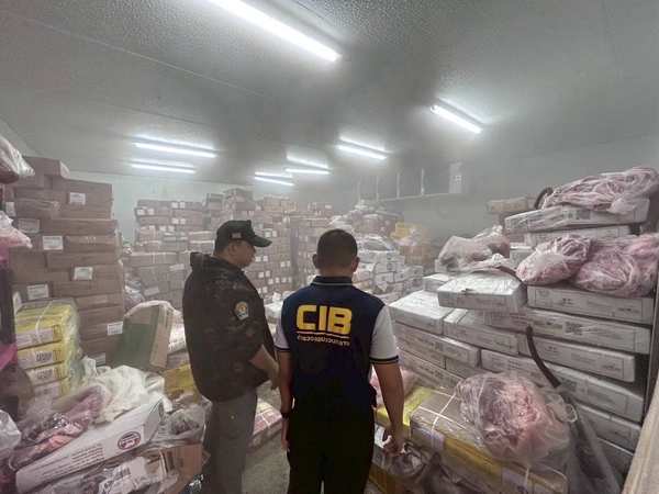 ยึดซากเนื้อแช่ฟอร์มาลีนลอบนำเข้า 41 ตัน