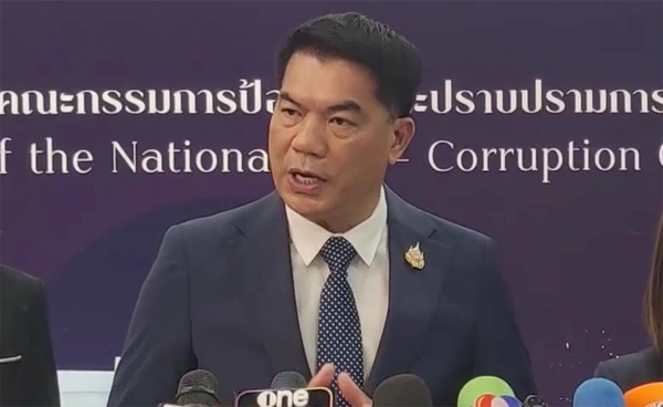 ป.ป.ช.แจงปมสตง.คะแนนโปร่งใสอันดับ 1 ชี้วัดไม่ได้  “ทุจริตหรือไม่ ”