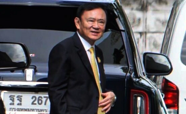 เปิดเหตุผลศาลยกฟ้อง “ทักษิณ” ไม่เข้าข่ายหมิ่นสถาบันฯ