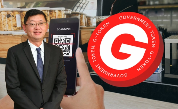 "สบน." ย้ำออก "G-Token" ใช้ซื้อสินค้าไม่ได้ 
