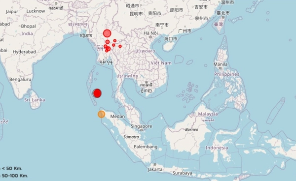 แผ่นดินไหวหมู่เกาะนิโคบาร์ ไม่กระทบไทยและไม่ก่อสึนามิ ด้านนักวิชาการเตือนยังประมาทไม่ได้