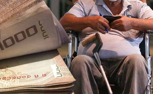 เงินสงเคราะห์ผู้สูงอายุ เลื่อนจ่าย! เช็กวัน-เวลาโอนเงินเข้าบัญชีพร้อมเพย์