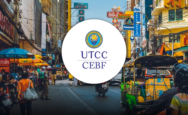  ม.หอการค้าไทย คาดการณ์ GDP ปี 68 พุ่ง 2% สัญญาณฟื้นตัวชัด