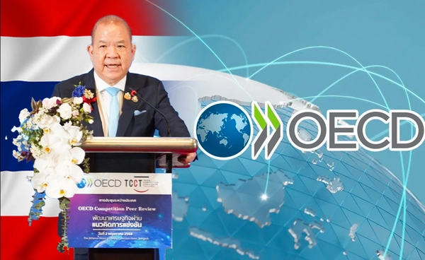 "พิชัย"จี้กขค.เร่งแก้กม.การค้าตามOECD 