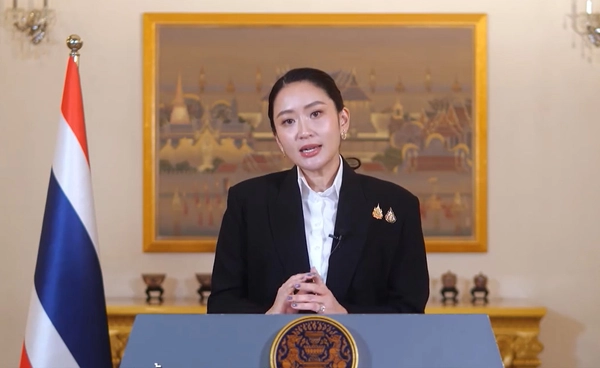 นายกฯ ปราศรัย “วันต่อต้านยาเสพติดโลก” ชวนรวมพลังปกป้องสังคมจากยาเสพติด 