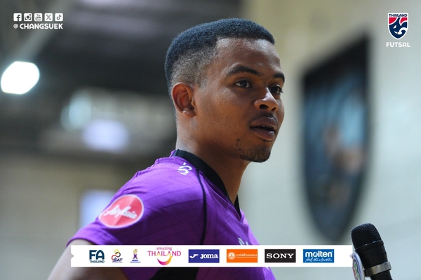 เหม็ด นั่งดูเพื่อนดวล นิวซีแลนด์  โค้ชมิเกล เผยยังมีอาการบาดเจ็บ 