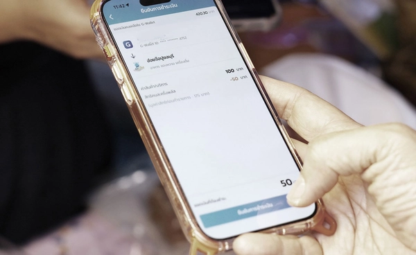 เตือนวันนี้วันสุดท้าย! รีบใช้สิทธิ “คนละครึ่งพลัส” ครั้งแรก ก่อนถูกตัดสิทธิ