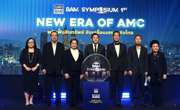 เร่งแก้หนี้เสีย2ล้านล้านไหลเข้าระบบAMC