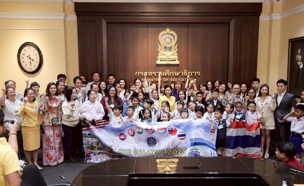 รมว.ศธ. อวยพรนักเรียนไทย ก่อนร่วมแข่งขันคณิตคิดเร็วขอให้สำเร็จตามที่ตั้งใจ