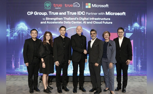 “เครือซีพี – ทรู – ทรู ไอดีซี” ผนึกกำลัง “ไมโครซอฟท์” ประกาศความร่วมมือเชิงกลยุทธ์ ขับเคลื่อนไทยสู่อนาคตแห่ง AI และคลาวด์