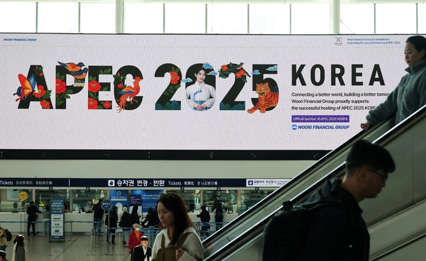 APEC เกาหลีใต้ โชว์ทุก K-Culture ตอกย้ำเจ้าแห่ง Soft Power