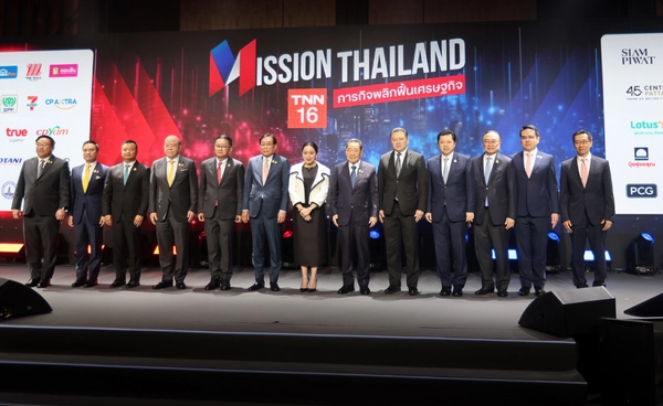 "รัฐ-เอกชน" พร้อมฝ่าด่าน สงครามการค้า "สหรัฐฯ-จีน" เจรจาบนพื้นฐาน รักษาสัมพันธ์-ผลประโยชน์ชาติ