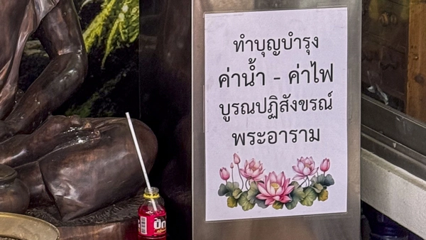 ไวยาวัจกร คือใคร? หน้าที่สำคัญในกิจของสงฆ์ที่ชาวพุทธควรรู้