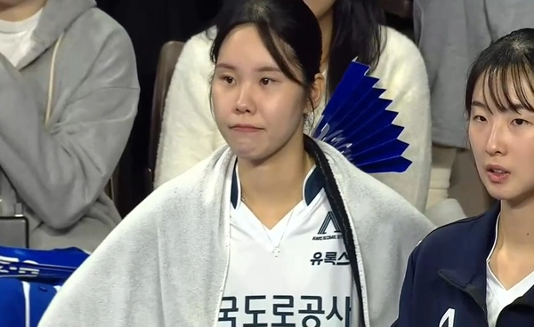 ไฮพาส บุกย้ำแค้น เรดสปาร์กส์  คว้าชัย 6 เกมรวด! ในศึก "วีลีก"