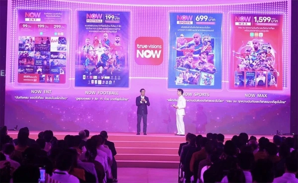 ทรูวิชั่นส์เปิดตัว “TrueVisions NOW” เสิร์ฟความบันเทิงครบวงจร 
