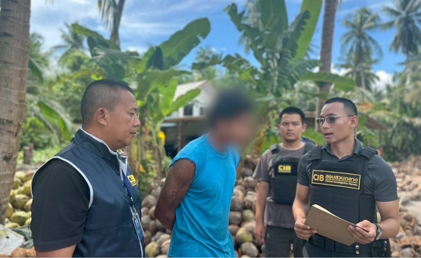 รวบอดีตพนักงานเทศบาล เปิด "บัญชีม้าใช้หลอกขายรถมือสอง" ทางเฟซบุ๊ก