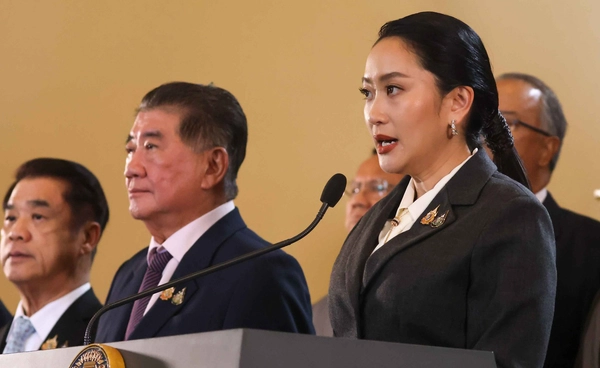 20 สส.เพื่อไทย ร้องส่งศาลรัฐธรรมนูญชี้มติคดีแพทองธารอาจไม่ชอบด้วยกฎหมาย