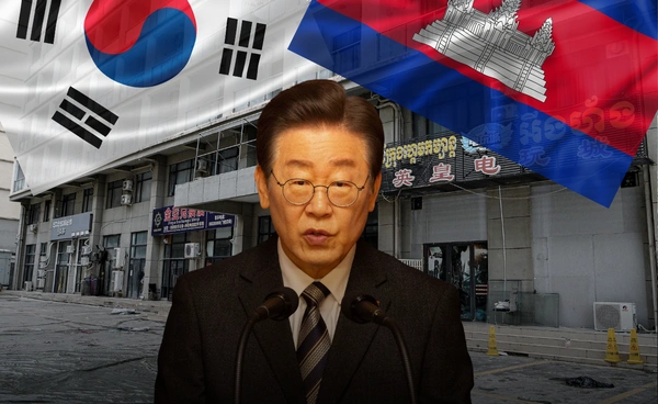 ปัญหาสแกมเมอร์ กระทบความสัมพันธ์เกาหลีใต้-กัมพูชาอย่างไร ? ทำไมรัฐบาลเกาหลีแจ้งเตือนเดินทาง ?