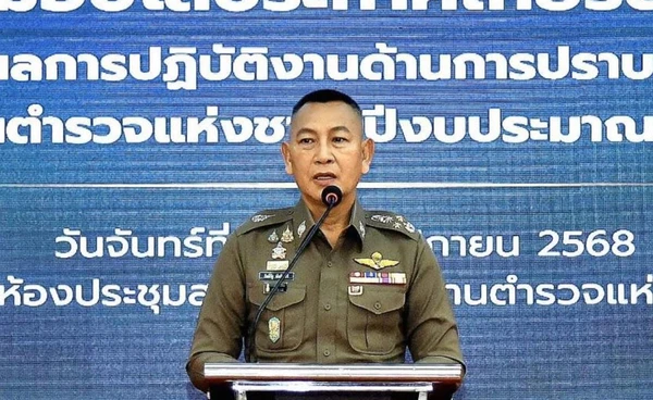 ผบ.ตร.มอบโล่ 15 หน่วยปราบยาเสพติดดีเด่น สั่งลุยขยายผลรายใหญ่